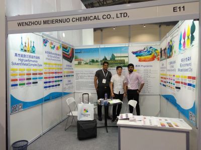 we attend the asia pacific coating show 2017 during sep13th to 15th